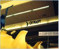 ausstellunginterschul842